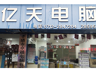 gsjj_info.jpg gsjj_info.jpg